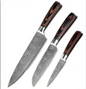 Damascus Style Kitchen Knife Set